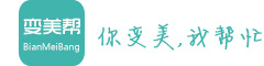 華虎整形網_全國整形咨詢預約平臺·你變美,我幫忙！