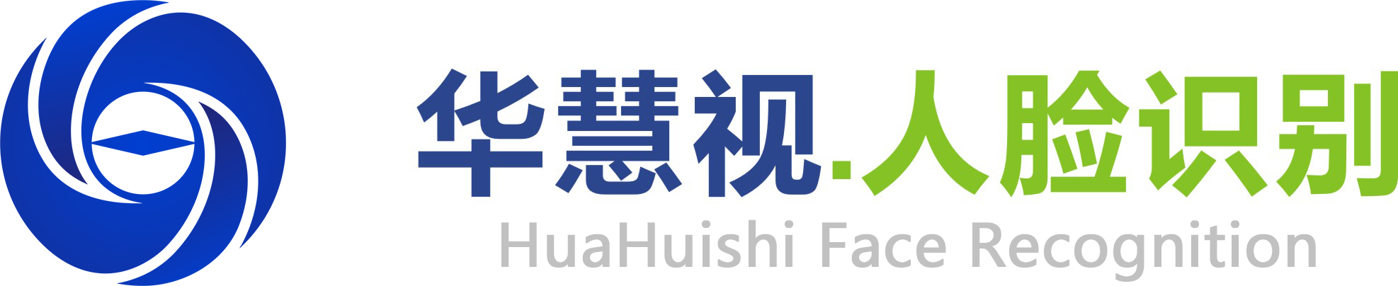 人臉識別_智能安防_華慧視科技（天津）有限公司
