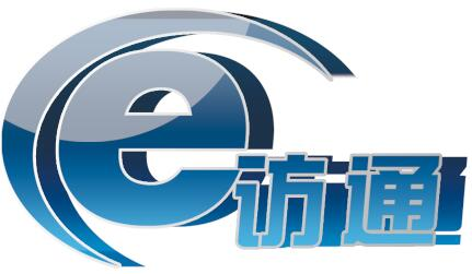 聯系我們-騰龍公司在線客服電話