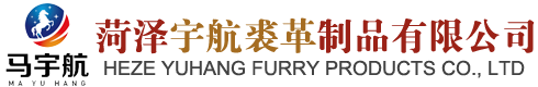 皮毛玩具,裘革制品,圣誕禮品,節(jié)日禮品,裝飾品,毛皮褥子,飾品掛件,毛皮動物_菏澤宇航裘革制品有限公司