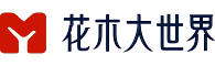 花木大世界網
