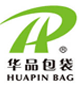 環保袋_無紡布袋_購物袋_廣告袋定做__華品包袋廠【官方網站】