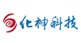 化神科技公司是以產品手機智能鎖、藍牙鎖、密碼鎖、刷卡鎖，手機智能門禁，手機遙控門機等智能家居為主及藍牙室內定位的相關技術服務解決方案的物聯網公司