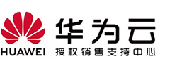 華為云服務器_華為云計算_華為云存儲-華為云代理8折優惠