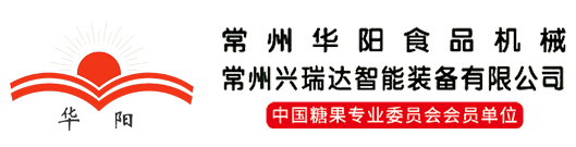 新北區湯莊華陽食品機械廠