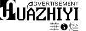 鄭州篷房|鄭州篷房租賃|鄭州帳篷租賃|鄭州桌椅出租