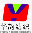 德州華韻紡織科技有限公司