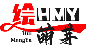 插畫手繪-PS教程-AI插畫教程-繪萌芽