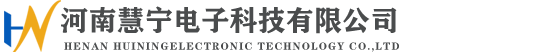 智能礦燈充電柜,礦燈充電柜生產廠家,電動工具充電柜,便攜儀充電柜-河南慧寧電子科技有限公司