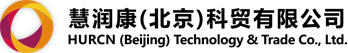 慧潤(rùn)康（北京）科貿(mào)有限公司