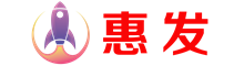 惠發(fā)商城-惠發(fā)建材城