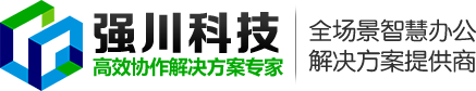 四川寶利通poly視頻會議總代理_成都中興科達視頻會議代理商