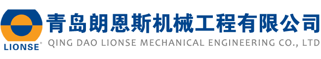 青島不銹鋼鑄造,不銹鋼鑄件,不銹鋼加工定制,不銹鋼加工廠家-青島朗恩斯機械工程有限公司
