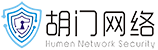 胡門網(wǎng)絡(luò)