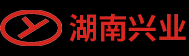 湖南省興業(yè)肉類機(jī)械有限公司-肉類機(jī)械|燙毛設(shè)備|全自動(dòng)劈半機(jī)器人