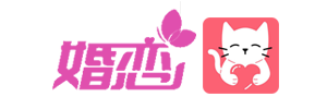 婚戀貓 - 婚戀新人必備的結(jié)婚百科知識(shí)大全