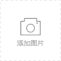 獲課網微信掃碼登錄