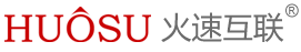 火速互聯(lián) - 數(shù)據(jù)創(chuàng)造商業(yè)智慧