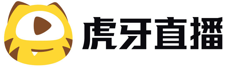 虎牙直播-技術(shù)驅(qū)動娛樂-彈幕式互動直播平臺