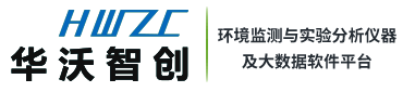 實驗室水質檢測分析儀器_便攜式多參數水質快速檢測儀_水質COD在線監測系統設備_生產廠家_價格-華沃智創-