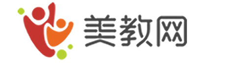 美教網-卓源信息技術中心-教學設計