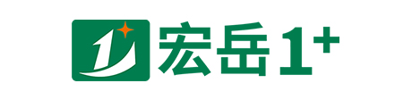 宏岳1+ - 您掌中的水電管家。買管道、改水電、修水電，就選宏岳1+