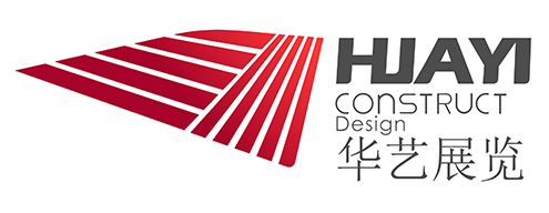 深圳展廳展會設計及搭建-展覽設計-展館設計-HUAYI華藝