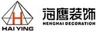 深圳裝飾工程_裝飾設(shè)計工程_辦公裝飾-深圳市海鷹裝飾設(shè)計工程有限公司