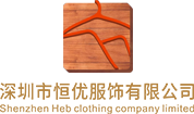 連衣裙定制,女裝套裝,定制套裝,夏裝連衣裙定制-深圳市恒優服飾有限公司