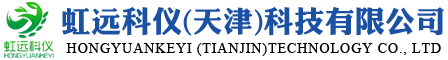 全自動紫外測油儀|紅外測油儀-虹遠科儀(天津)科技有限公司