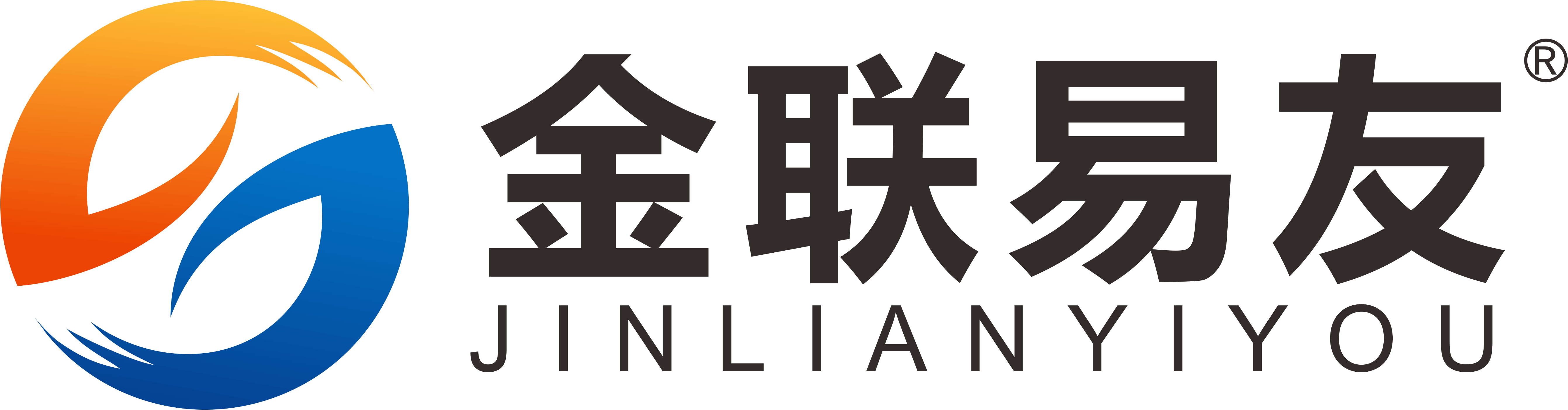 廣東軟件開發，廣東醫藥軟件開發，企業軟件設計開發-好易聯信息科技有限公司