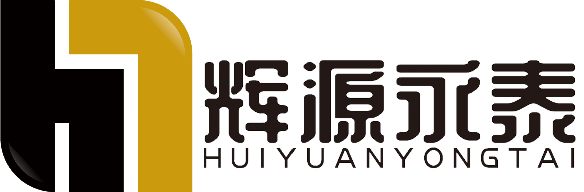輝源永泰科技|企業it運維外包服務公司-網絡布線-系統部署-機房運維遷移