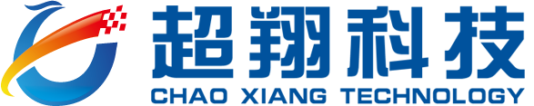 電動車充電樁多少錢-杭州小區(qū)投幣充電站|電瓶車微信掃碼充電站加盟廠家