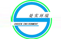 工業廢氣環保治理|VOCs廢氣治理|印染紡織|電泳噴塑|印刷涂布|塑料橡膠-杭州處實環境