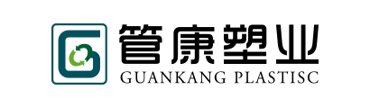 杭州管康塑業有限公司