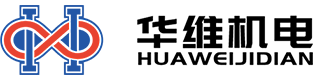惠州市華維機(jī)電設(shè)備有限公司_華維機(jī)電_機(jī)電設(shè)備_惠州機(jī)電設(shè)備_鋰電池