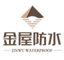 防水涂料|防水卷材|SBS卷材-杭州金屋防水集團