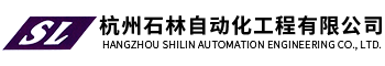 杭州石林自動化工程有限公司_全自動活塞式壓力計(jì)-全自動壓力校驗(yàn)臺-壓力檢定