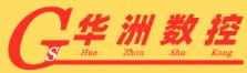 數控帶鋸_數控線絲鋸_數控開榫機_數控卯榫機_數控榫槽機_貓抓板切割設備_瓦楞紙貓抓板生產廠家_貓抓板設備廠家_木工機械_數控線鋸_線切割設備廠家_貓抓板廠家