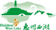 惠州西湖官方旅游網(wǎng)