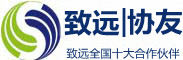 首頁-用友ERP系統(tǒng)OA辦公系統(tǒng),OA移動(dòng)辦公,OA辦公自動(dòng)化軟件 - --杭州致遠(yuǎn)OA官網(wǎng)