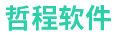 北京APP定制-外包開發-APP軟件開發公司