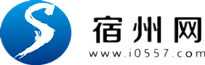 宿州網-免費發布宿州信息網站平臺