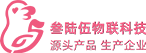 深圳市叁陸伍物聯科技有限公司|gps定位器|微型定位器|老人定位手表|寵物定位器