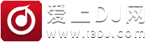 先上dj音樂網 - 無損音樂下載、LRC歌詞下載、好看的高清MV免費下載網站