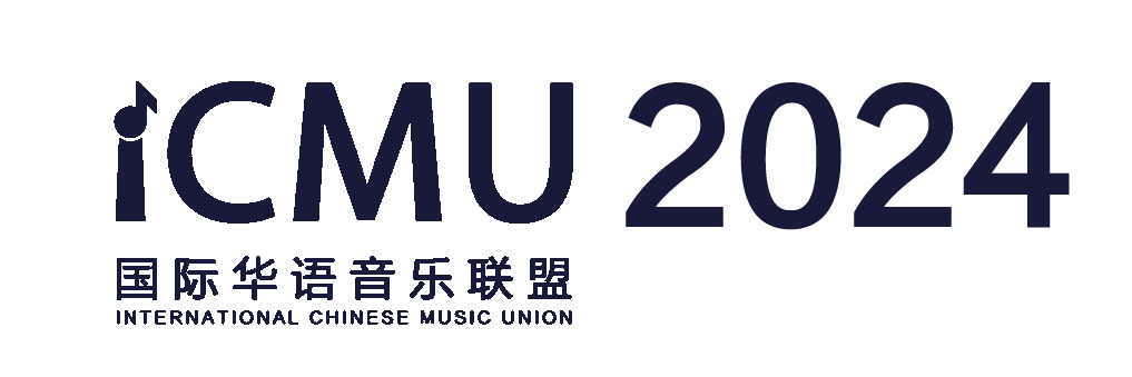 國際華語音樂聯盟(ICMU)