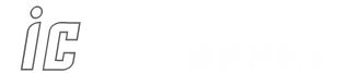 icpdf中文資料網(wǎng)-芯片型號(hào)查詢,芯片數(shù)據(jù)手冊資料查詢網(wǎng)站