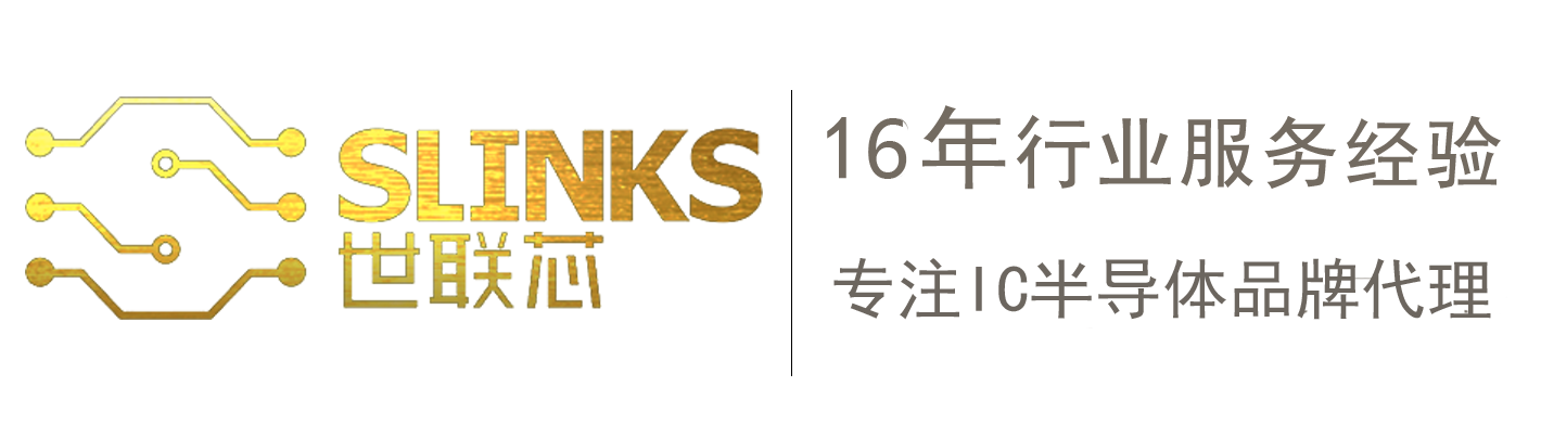 ST一級(jí)代理商/ST代理 ST意法半導(dǎo)體國(guó)內(nèi)授權(quán)代理商 新潔能代理商