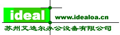 蘇州艾迭爾辦公設(shè)備有限公司,蘇州辦公在線,蘇州復(fù)印機(jī),蘇州復(fù)印機(jī)維修,蘇州復(fù)印機(jī)租賃,蘇州打印機(jī),蘇州傳真機(jī),蘇州投影機(jī),蘇州打印機(jī)維修,蘇州傳真機(jī)維修,蘇州佳能,蘇州佳能維修站_
