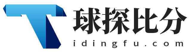 足球直播_足球免費在線高清直播_足球視頻在線觀看無插件-24直播網(wǎng)
